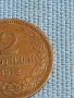 Стара монета 2 стотинки 1912г. Царство България рядка за КОЛЕКЦИОНЕРИ 48277, снимка 4
