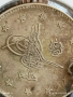 Сребърна монета 2 куруша 1293/г.28 Абдул Хамид втори Османска империя 38754, снимка 8