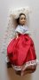 ретро кукла с мигащи очи Франция, снимка 1 - Колекции - 34512988