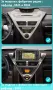 Toyota IQ Scion 2008/2016 9" LOW - андроид навигация, 9825, снимка 3