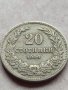 МОНЕТА 20 стотинки 1906г. СЪЕДИНЕНИЕТО ПРАВИ СИЛАТА ЦАРСТВО БЪЛГАРИЯ 35893, снимка 2