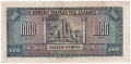 ❤️ ⭐ Гърция 1926 (1928) 1000 драхми ⭐ ❤️, снимка 3