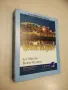 Икономикс - учебен речник. Том 1-2 - Тр. Спасов, В. Трифонова, Г. Касабов, В. Алякова, снимка 5