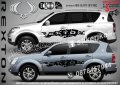 SsangYong Kyron стикери надписи лепенки фолио SK-SJV1-SY-KY, снимка 4