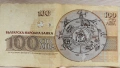 Стари 100 български лева , снимка 2