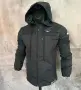 Мъжки Ветровки Топ, снимка 10