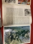 4 броя списания Картинна Галерия 1974 г, снимка 3