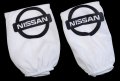 Автомобилни калъфки за наглавници (2бр. К-Т) За Nissan Нисан Бял Цвят Универсален и Еластичен Модел, снимка 1 - Аксесоари и консумативи - 40939844