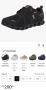 Маратонки ON CLOUD WATERPROOF.Номер 37, снимка 11