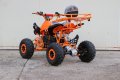  Eлектрическо АТВ/ATV Falcon SPORT 1500W Orange , снимка 3