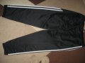 Спортно долнище ADIDAS   дамско,ХЛ, снимка 3