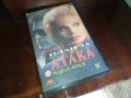 ПЛАН ЗА АТАКА-ORIGINAL VHS VIDEO TAPE 2909251638, снимка 3