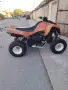  атв кавазаки кфх 700, снимка 2