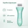 Електрическа пила за стъпала с 3 сменяеми ролки, 2 скорости и LED дисплей, снимка 3