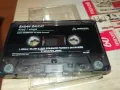 SABAN SAULIC-ORIGINAL TAPE 2504250848, снимка 10
