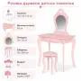 Комплект детска тоалетка с огледало и табуретка – розова, снимка 5