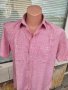 Продавам мъжка памучена лятна риза с къси ракави, снимка 1 - Ризи - 41169988