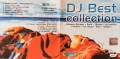 DJ BEST COLLECTION vol. 1 - ТЪРСЯ, снимка 2