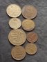 Лот монети 8 броя от соца различни години и номинали за КОЛЕКЦИОНЕРИ 40795, снимка 1