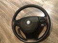 Волан за bmw 7 f01-02 с airbag, снимка 1