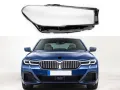 Стъклo за фар на BMW 5 G30 Facelift (2020-2024) Десен, снимка 5