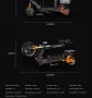 Kukirin M5 Pro електрическа тротинетка 1200W, снимка 5