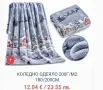Коледно одеяло различни модели , снимка 4