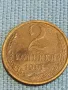 Стара монета 2 копейки 1990г. СССР рядка за КОЛЕКЦИЯ ДЕКОРАЦИЯ 39370, снимка 3