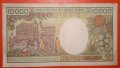 Банкнота 10000 франка Централно Африканска Република , снимка 2
