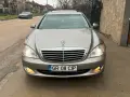 mercedes benz s 320CDI / W221 - ценa 5400 евро , моля БЕЗ бартери     -нов внос с голям и малък тало, снимка 2