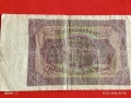 Райх банкнота 50 000 марки1922г. Германия уникат за КОЛЕКЦИОНЕРИ 53179, снимка 7