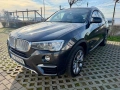 BMW X4 3.0DIESEL, снимка 1