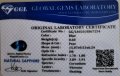 8.60 Ct. сапфир, сертифициран, снимка 2