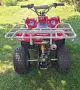 Китайско ATV - 110 cc, снимка 11