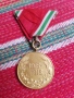 Орден ПСВ , снимка 1