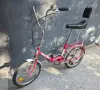 Безупречен балкан balmo, снимка 4