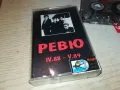 РЕВЮ-КАСЕТА 1405251016, снимка 16