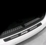 ТОП Цена за 5 броя гланцирани карбон стикери за прагове и броня за Джип Jeep , снимка 4
