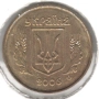 Ukraine-10 Kopiiok-2006-KM# 1.1b-with mintmark, non magnetic, снимка 2
