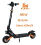 Електрически скутер/тротинетка със седалка KuKirin G2 PRO 600W 15AH, снимка 1 - Други спортове - 44277864
