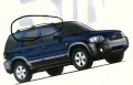 Оригинални греди за таван Ford Maverick Escape, снимка 7