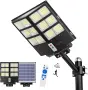 Gefolly SL-2000W соларна улична/паркинг лампа 6500K със сензор за движение и дистанционно, снимка 1