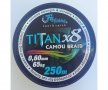 Плетено влакно за риболов - FILEX TITAN BRAID 250 m. X8, снимка 3