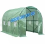 Тунелна оранжерия с размери 3х2х2 метра, оранжерия тунелна, снимка 2