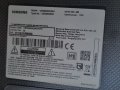 3бр. Samsung UE32J4000 UE32M4002AK U32J4510AW, снимка 4