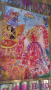 Двулицев плакат- Русалка или Принцеси, феи с еднорог, снимка 2