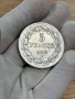 5 франка 1848 г, Кралство Белгия - сребърна монета, снимка 4