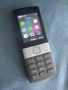 Мобилен телефон Nokia 150 DS , TA-1582 , ДВЕ СИМ КАРТИ, снимка 13