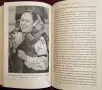 When Everything Changed. The Amazing Journey of American Women from 1960 to the Present, снимка 9