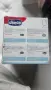 Нагревател за шишета и бурканчета Chicco - 220-240 V, снимка 4